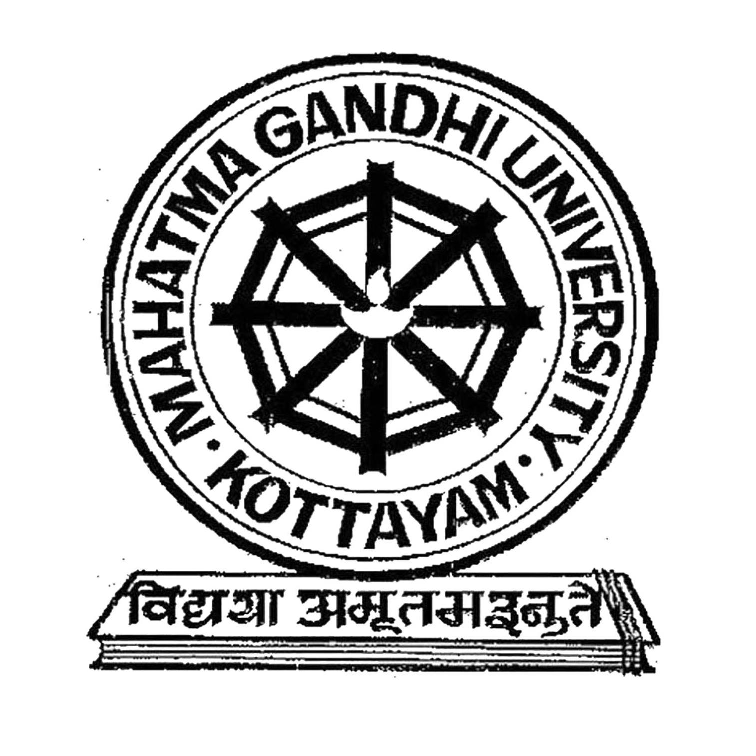 Mahatma Gandhi University logo