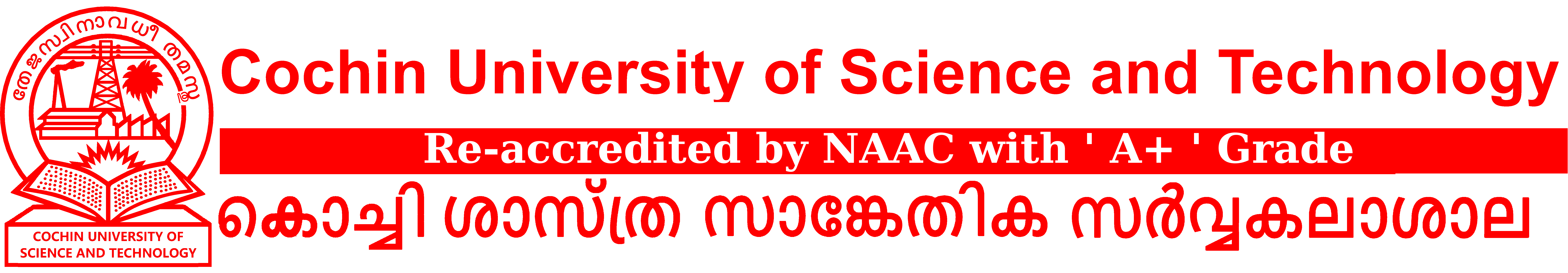 Cochin University of Science and Technology logo