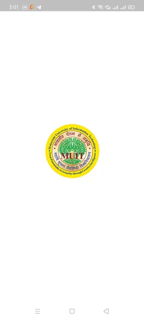 Maharishi University screenshot 1