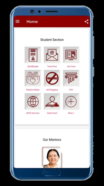 AKTU 2024-25 Official App screenshot 2