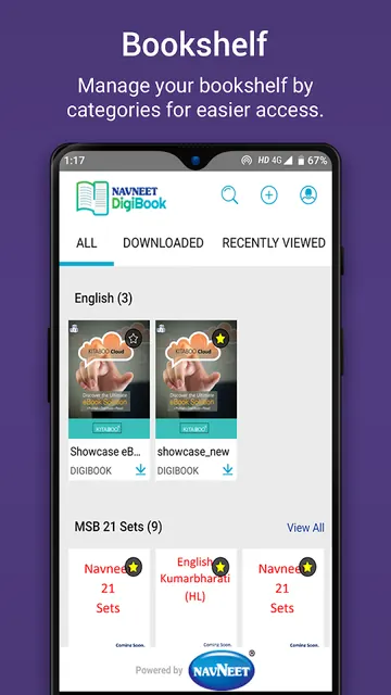 Navneet DigiBook screenshot 1