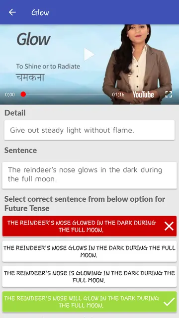 Speakwell screenshot 4