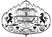 Savitribai Phule Pune University logo