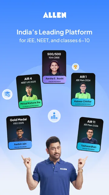 ALLEN - JEE, NEET, Class 6-10 screenshot 1