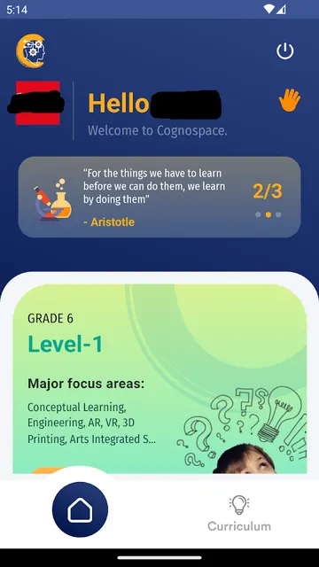 CognoSpace screenshot 6