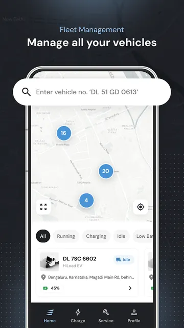 Shepherd Lite screenshot 1