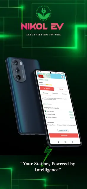 Nikol EV screenshot 3