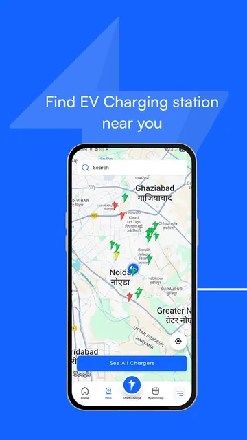 Sonik Mobility screenshot 1