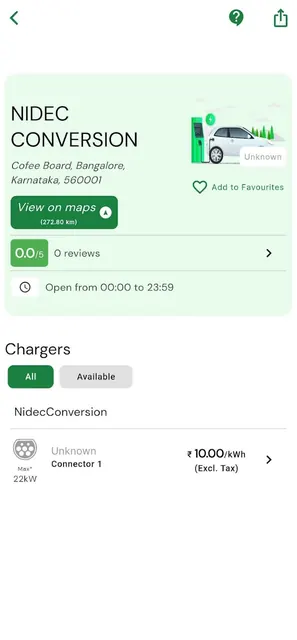 Relux Electric screenshot 3