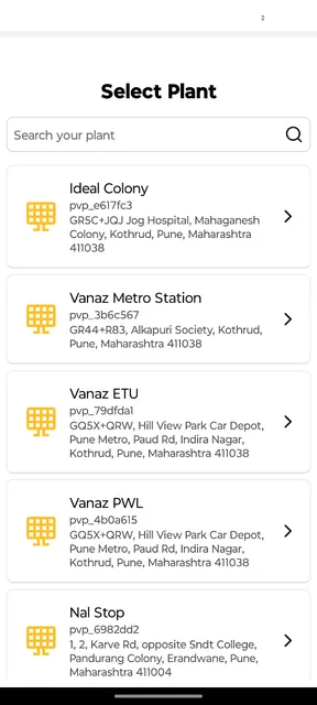 PVPROTECT screenshot 1