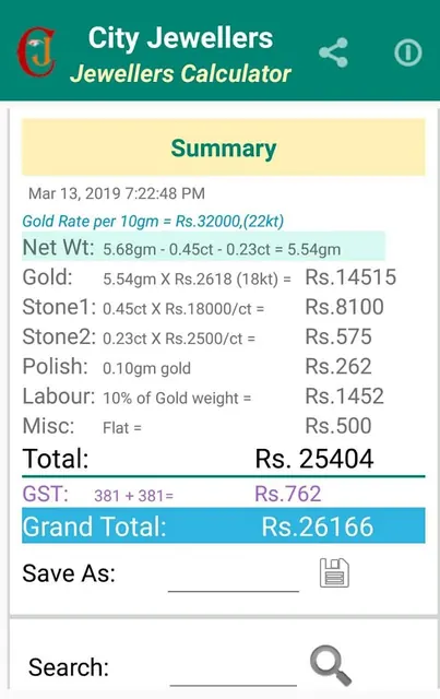 Jewellers Calculator screenshot 3