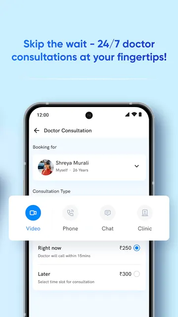 Onsurity – Employee Healthcare screenshot 4