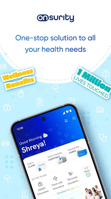 Onsurity – Employee Healthcare screenshot 1