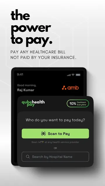 QubeHealth: The Power to Pay screenshot 6