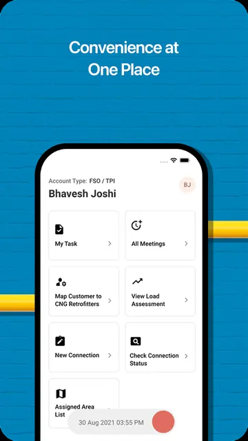 ATGL Partner screenshot 3
