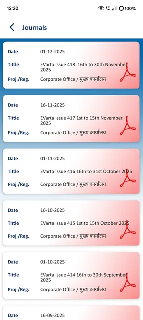 NTPC Samvaad screenshot 5