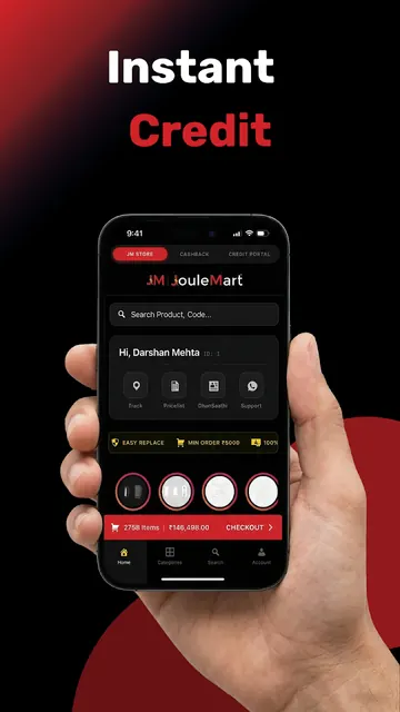 JouleMart Super One screenshot 3