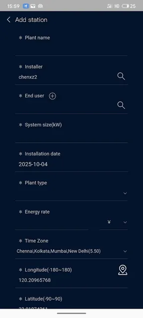 SAATVIK SOLAR INVERTERS screenshot 1