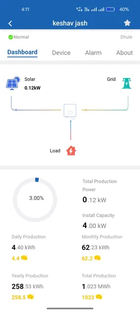 Su-kam eConnect App screenshot 4