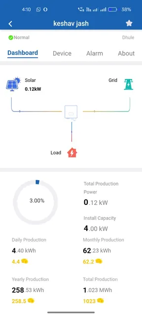 Su-kam eConnect App screenshot 5