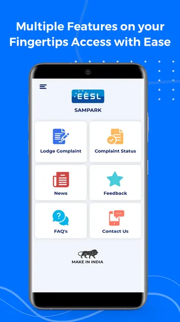 EESL Sampark screenshot 3