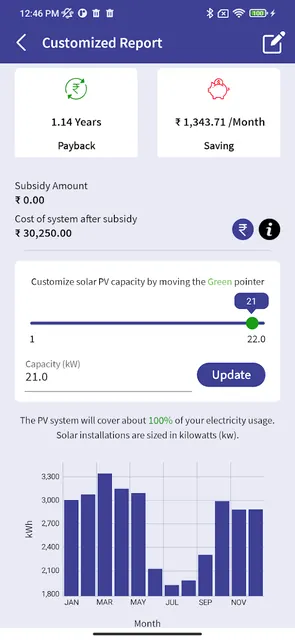 Suryatech screenshot 6