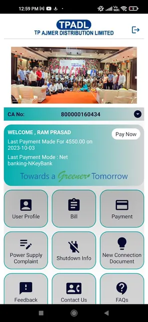 TPADL Connect screenshot 5