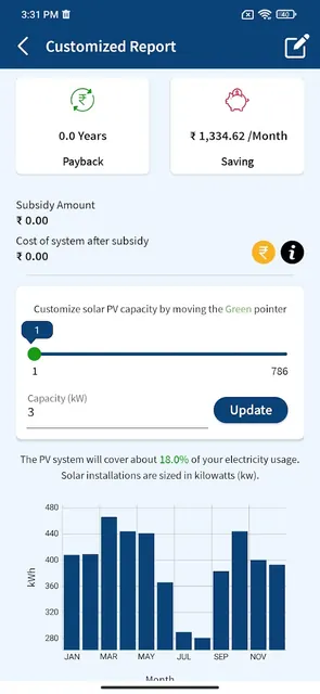 SUNORA SOLAR screenshot 6
