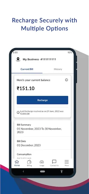 DGVCL Smart Meter screenshot 4