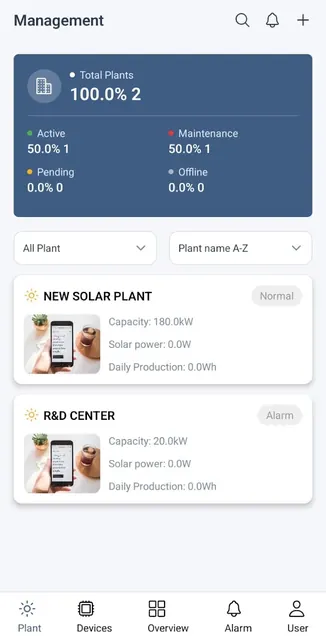 Vsole Pulse screenshot 3