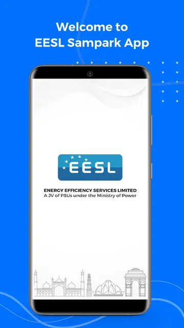 EESL Sampark screenshot 1