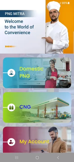 SAHAJ - PNG MITRA screenshot 2