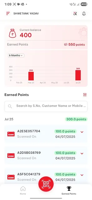 Exide HUB screenshot 5