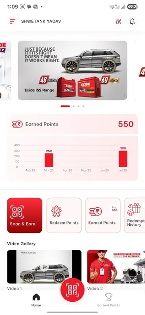Exide HUB screenshot 4