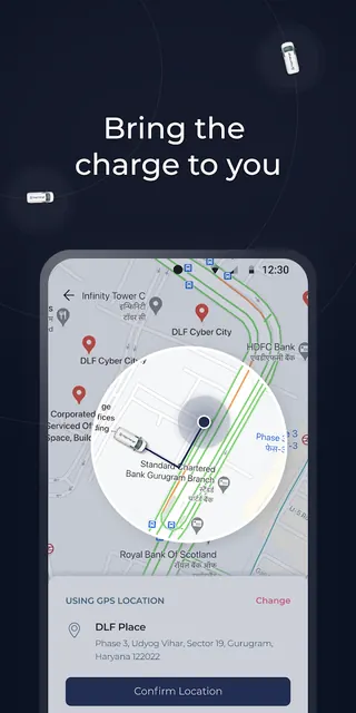 Hopcharge screenshot 4