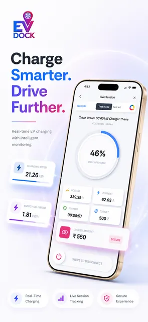 EV Dock screenshot 1