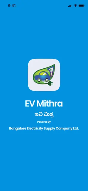 EV Mithra screenshot 1