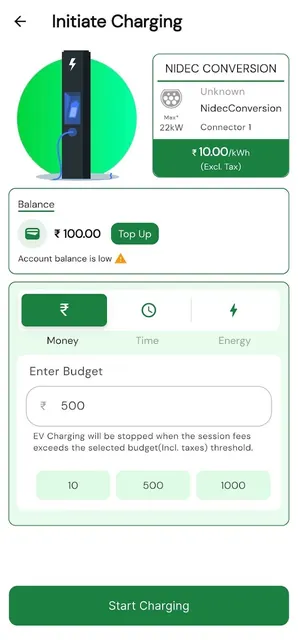 Relux Electric screenshot 4