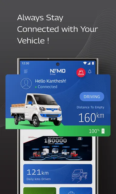 NEMO Driver screenshot 1