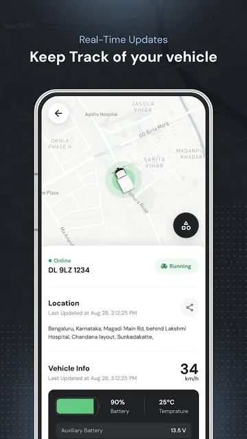 Shepherd Lite screenshot 2