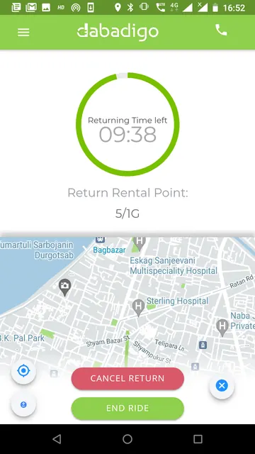 Dabadigo screenshot 6