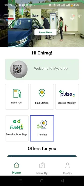 MyJio-bp screenshot 3