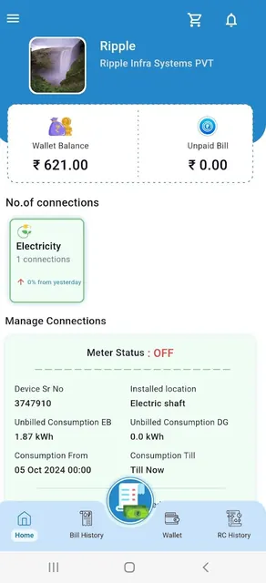 Ripple Smart screenshot 2