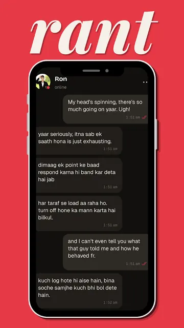 Ron screenshot 4