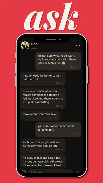Ron screenshot 5