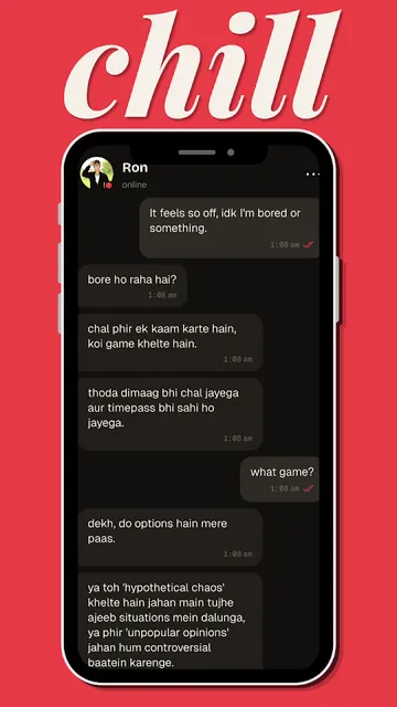 Ron screenshot 3