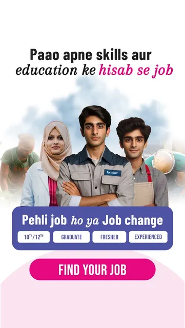 MyJobee Blue/Grey Collar Jobs screenshot 2
