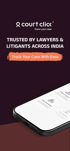 Court Click screenshot 1
