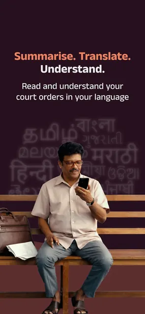 Court Click screenshot 4
