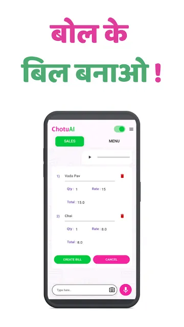 ChotuAI screenshot 1